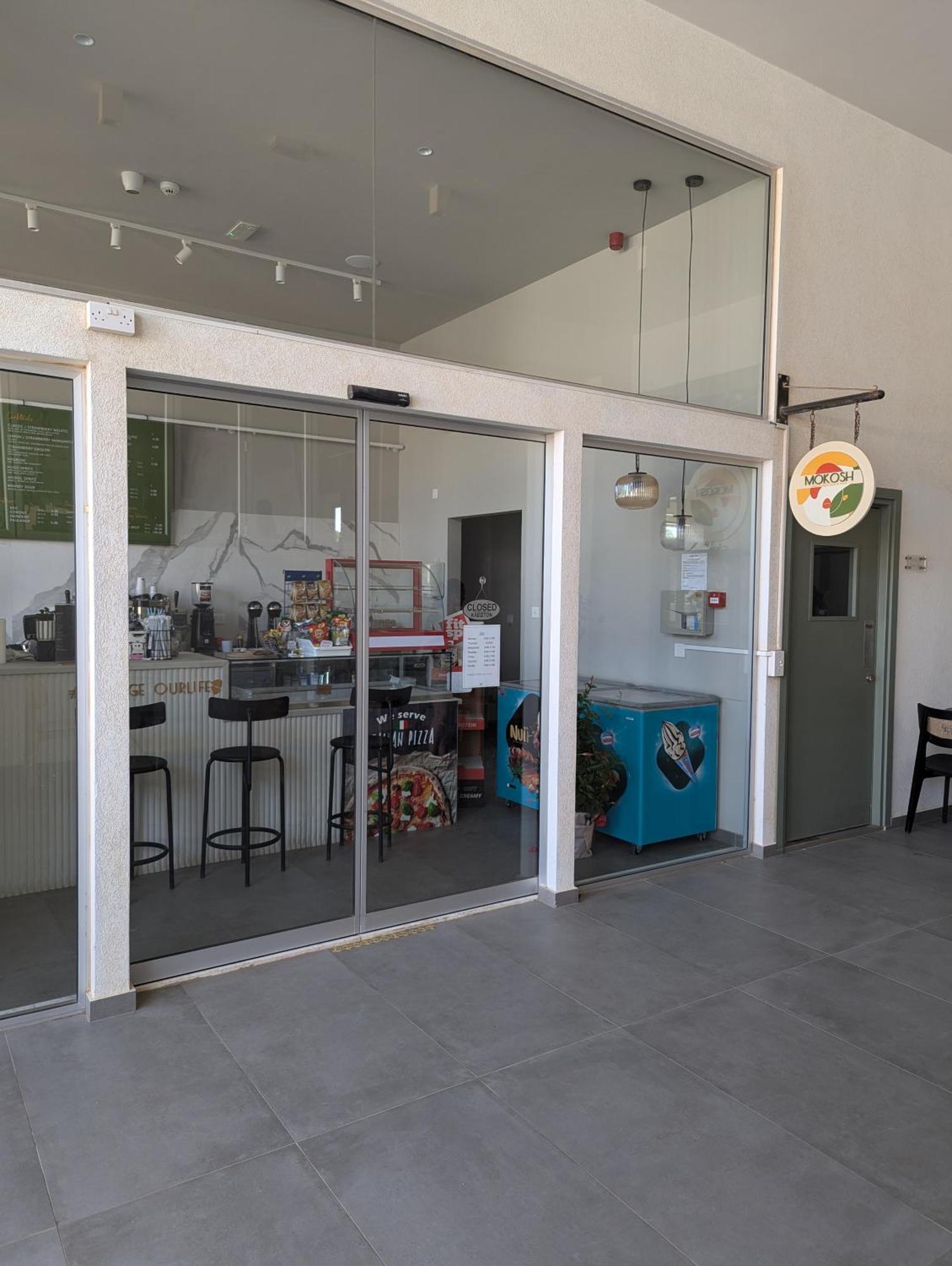 Kapparis Apartment Mythical Sands Protaras Eksteriør billede