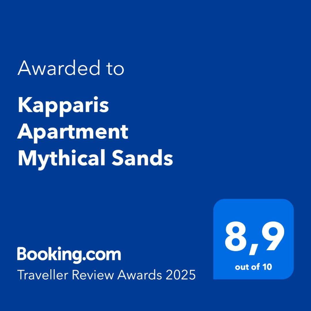 Kapparis Apartment Mythical Sands Protaras Eksteriør billede